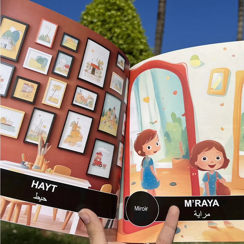 Hello Darija À la maison - F'dar