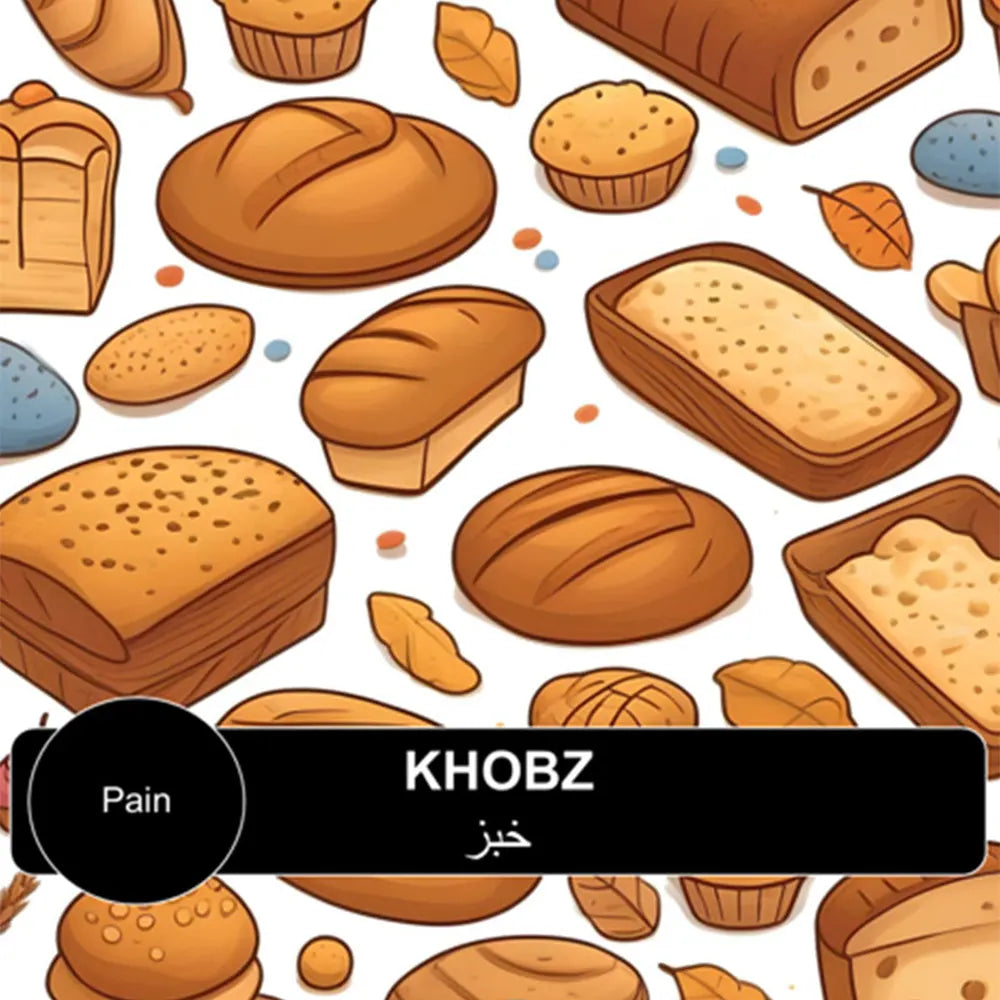 مرحبا بالدارجة الطعام - L'MAKLA