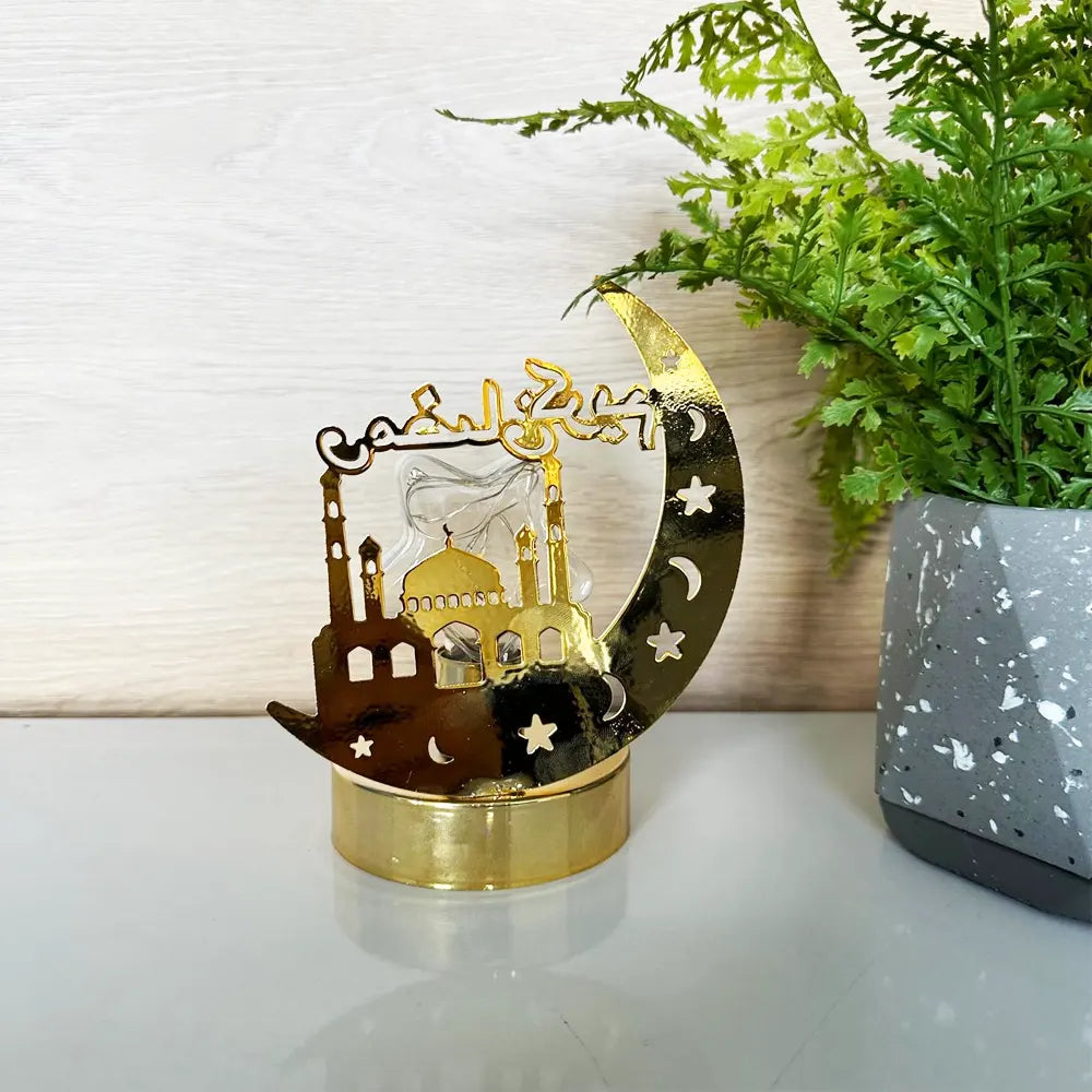 Ramadan Karim Moon Metal Decoration - Gold
