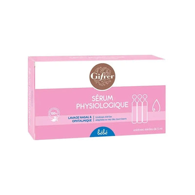 سيرومات في>>