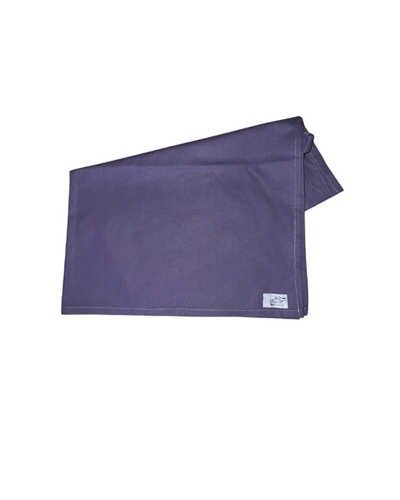 BébéYo Tablier d'allaitement - Mauve