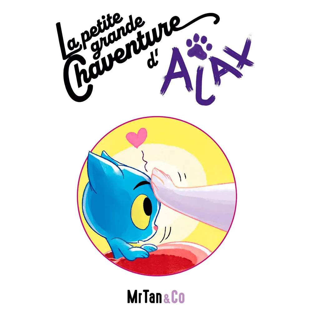 تشافينتشور الصغير الكبيرمن أياكس