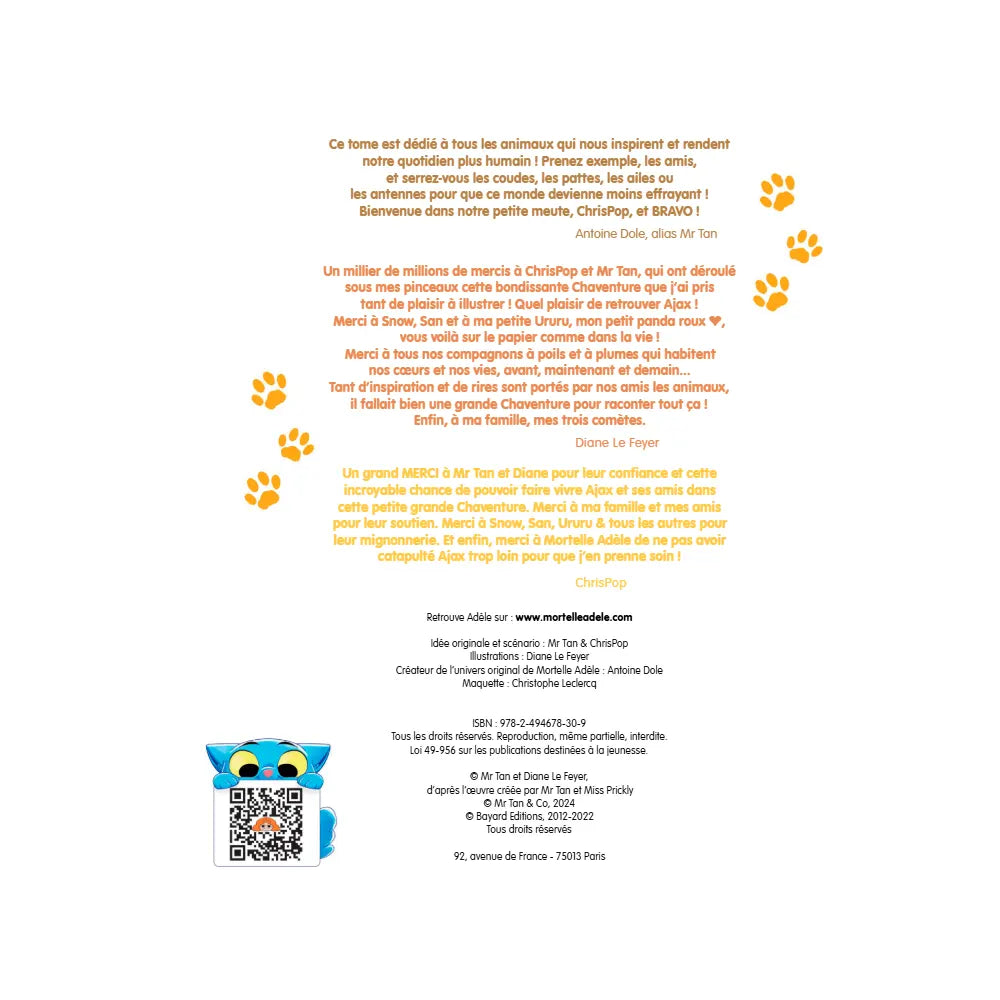 تشافينتشور الصغير الكبيرمن أياكس