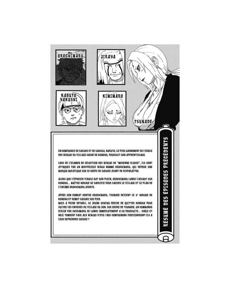 Naruto Tome 23