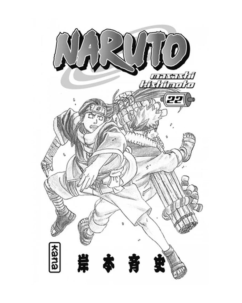 Naruto Tome 22