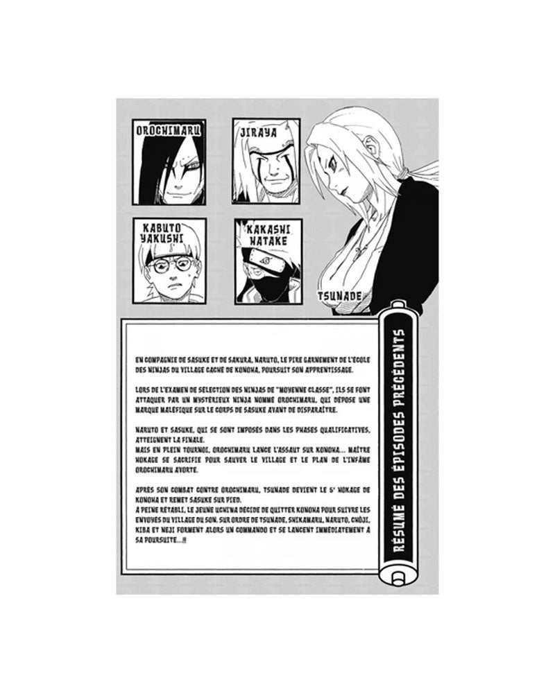 Naruto Tome 22
