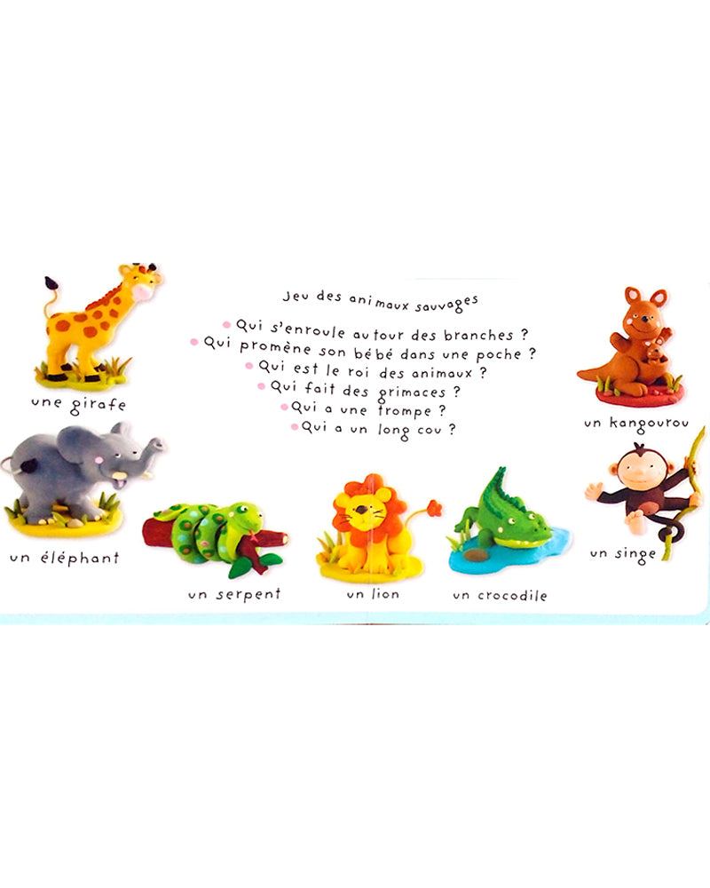 كتاب الصور للأطفال - الحيوانات البرية