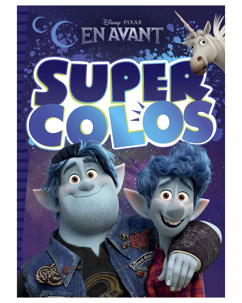 ديزني أونوارد سوبر كولو