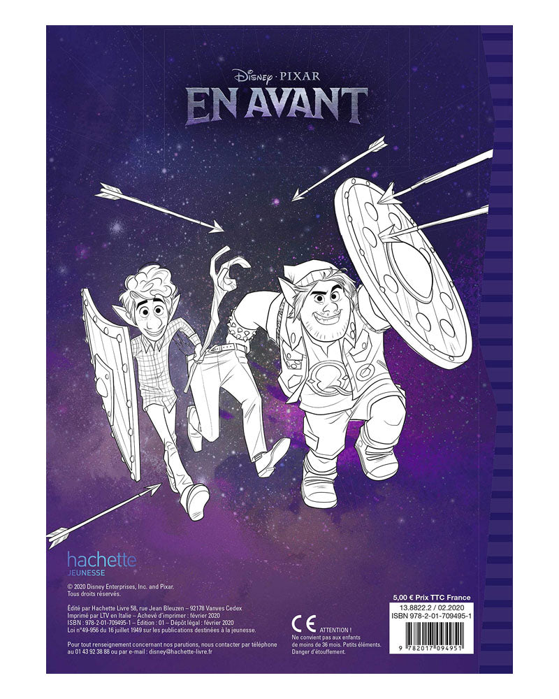 ديزني أونوارد سوبر كولو