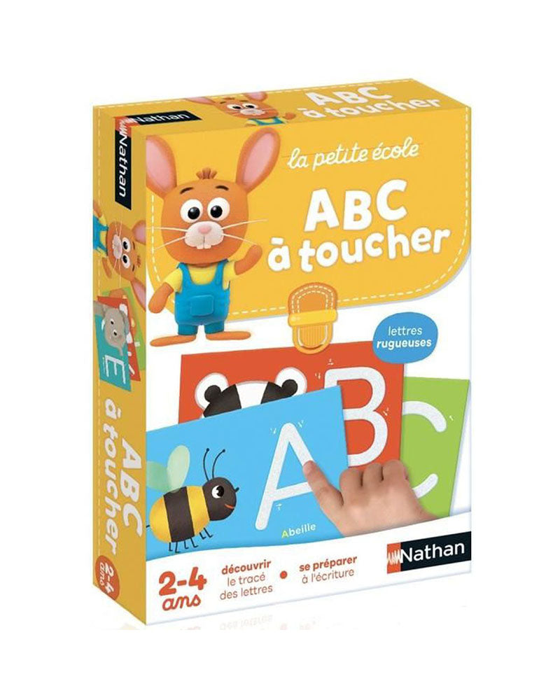 ا ب س للمس من ناثان للأطفال من عمر سنتين إلى 4 سنوات