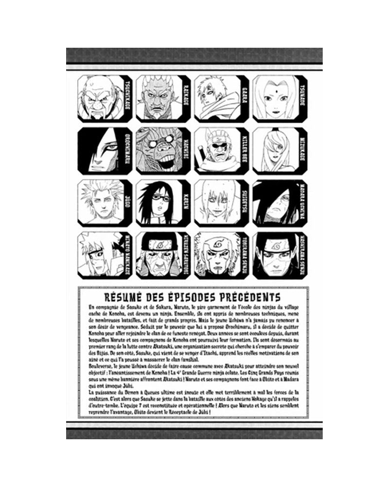 Naruto Tome 67