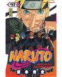 Naruto Tome 41