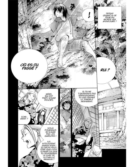 Batman and the Justice League - Tome 4