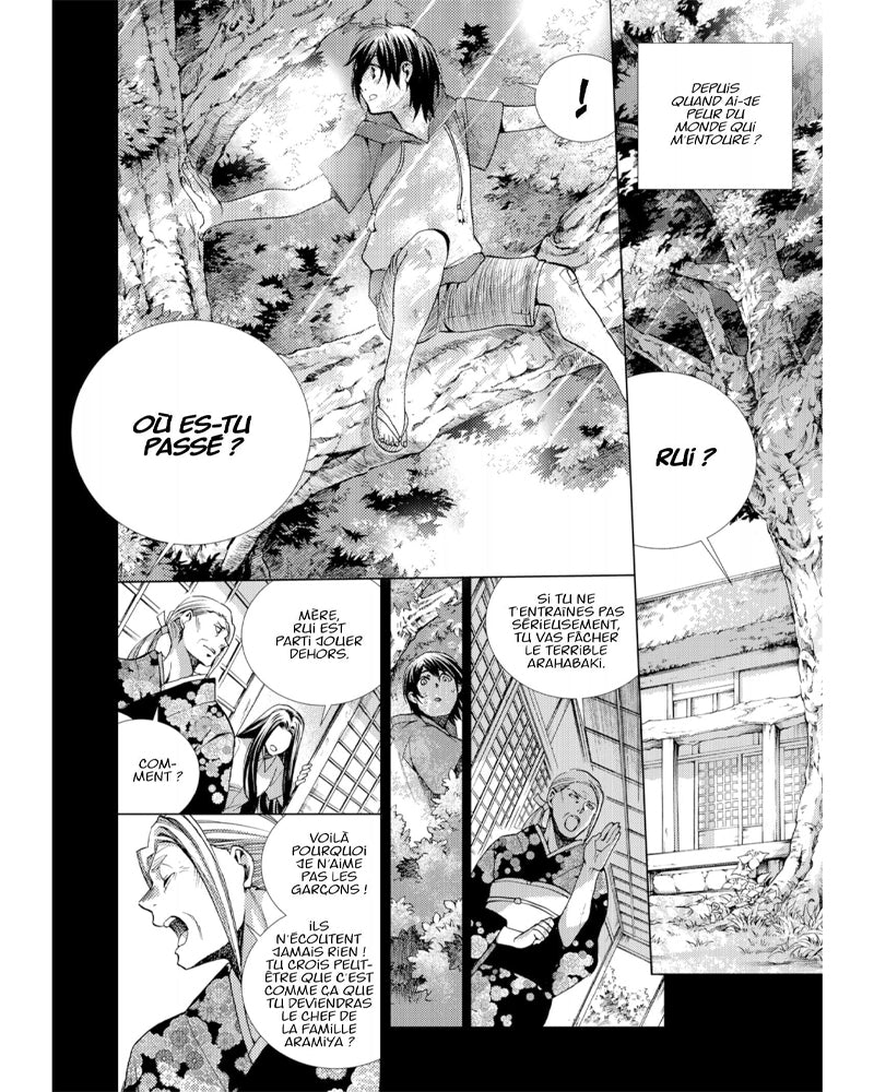 Batman and the Justice League - Tome 4