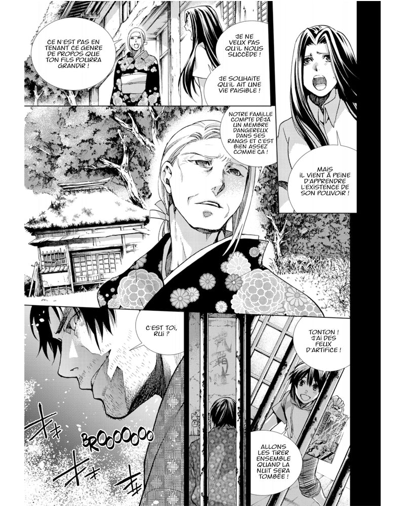 Batman and the Justice League - Tome 4