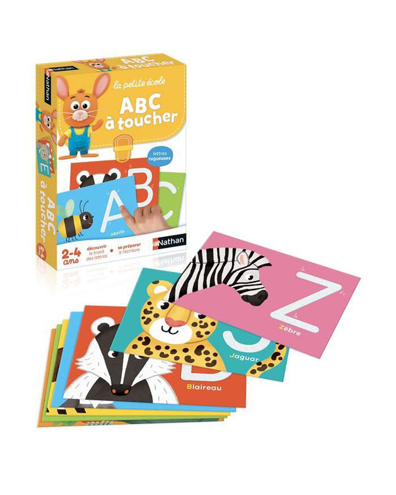 ا ب س للمس من ناثان للأطفال من عمر سنتين إلى 4 سنوات