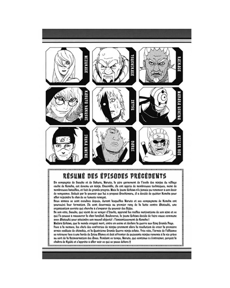 Naruto Tome 57