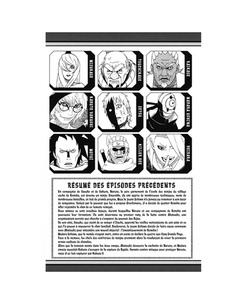 Naruto Tome 55