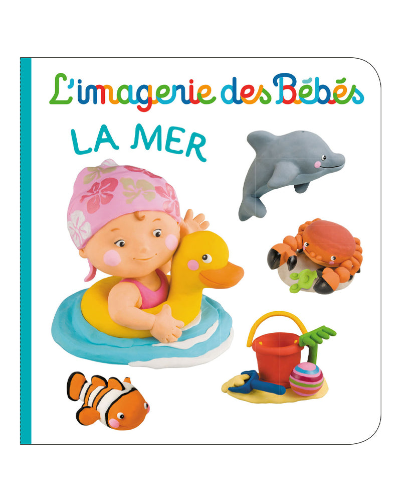 كتاب الصور للأطفال - البحر