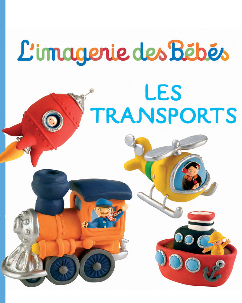 كتاب الصور للأطفال - وسائل النقل