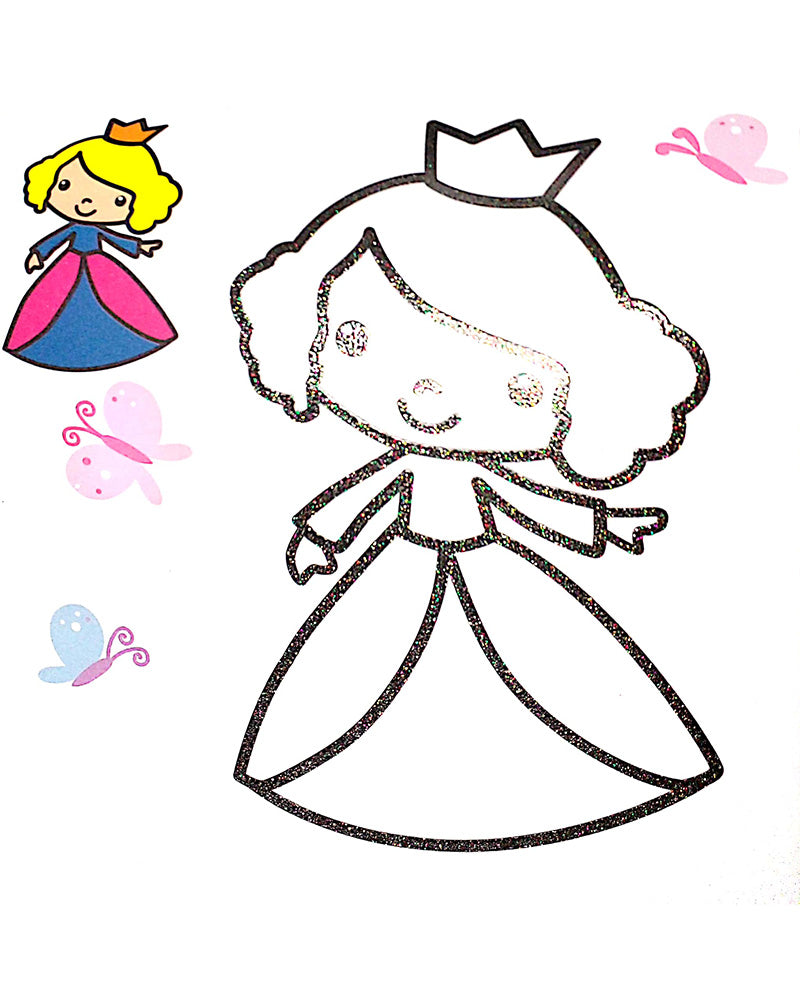 ألون دون تجاوز - الأميرات