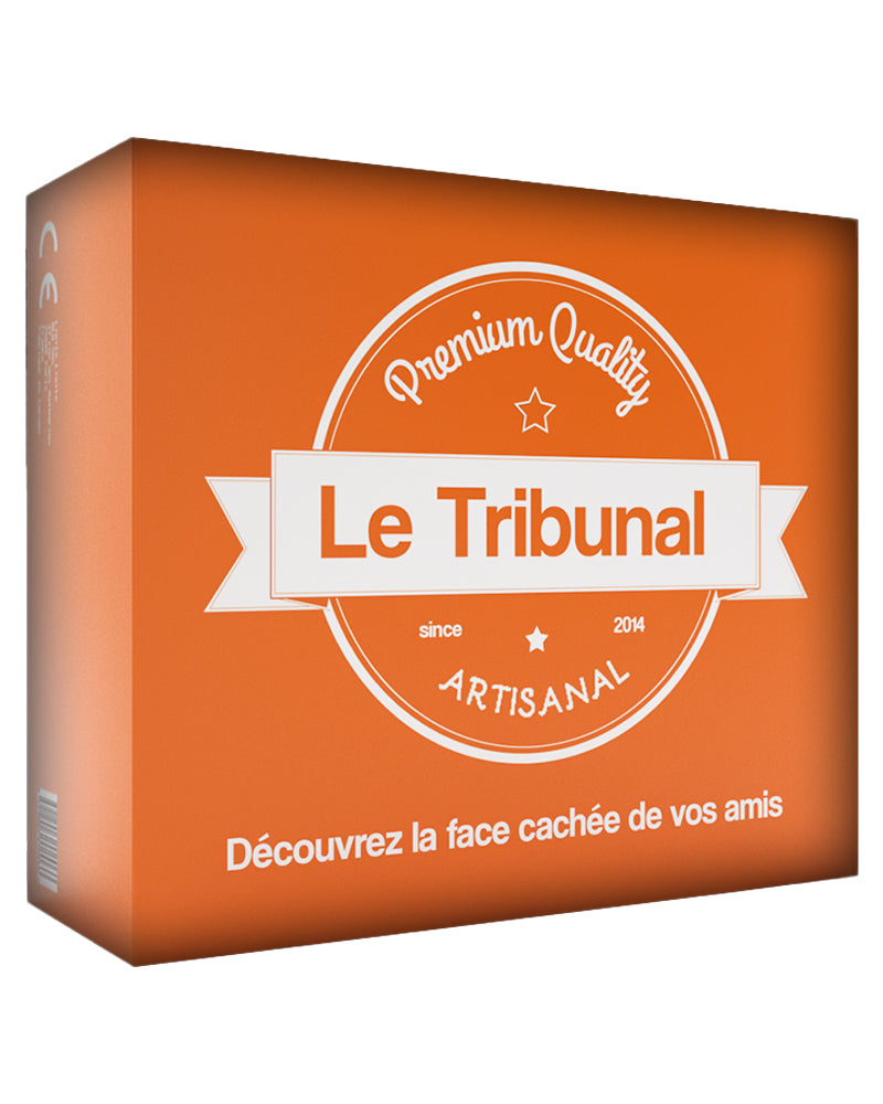 المحكمة - دوجاردين