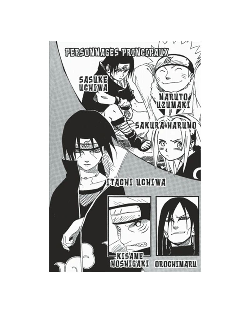 Naruto Tome 17