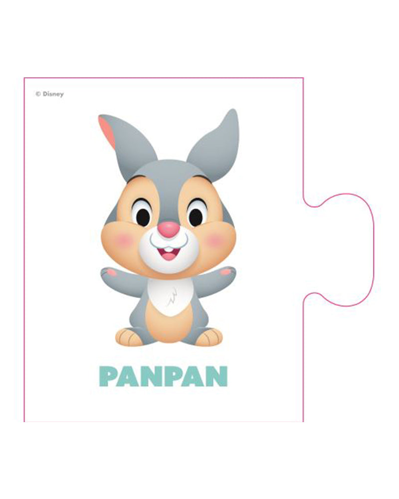 Hachette Disney Baby- My Story Puzzle