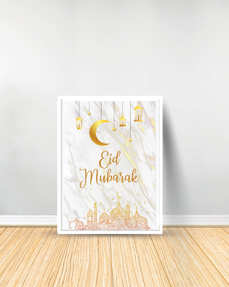 Un cuadro decorativo - Eid Mubarak - Blanco
