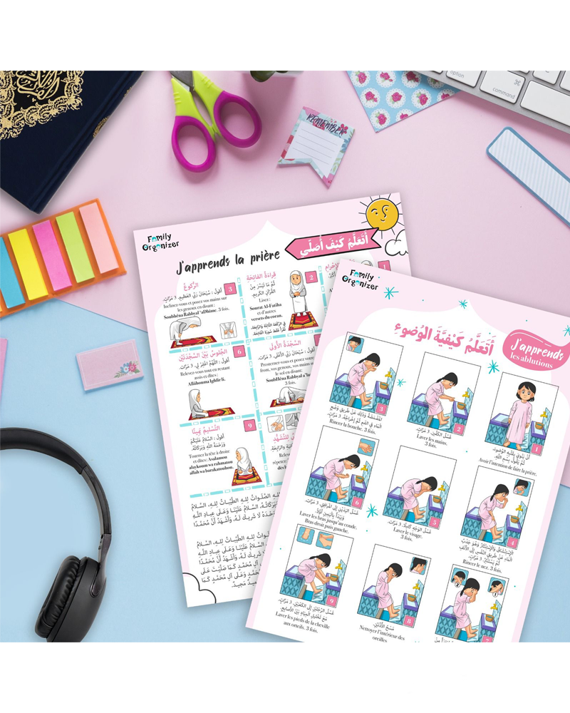 J'apprends la Prière-أتعلم كيفية الوضوء - Fille