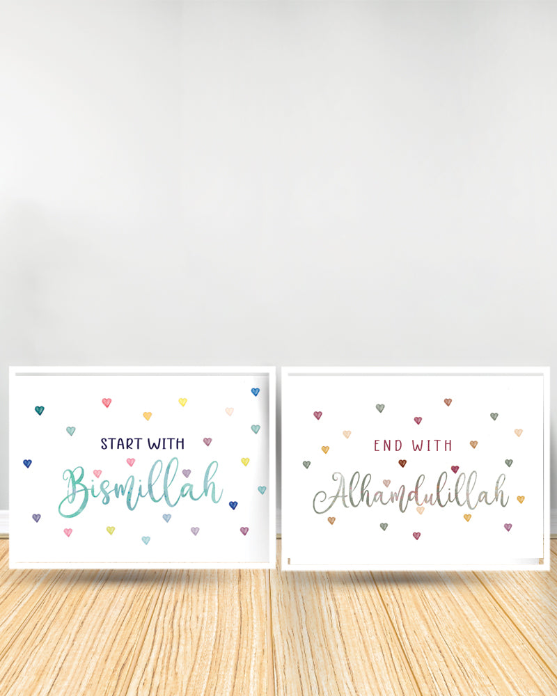 Conjunto de 2 Cuadros Decorativos - Bismillah Alhamdulillah - Blanco