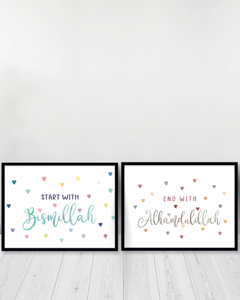 Ensemble de 2 Tableaux décoratifs - Bismillah Alhamdulillah - Noir