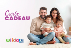 The Wlidaty Gift Card: The winning 