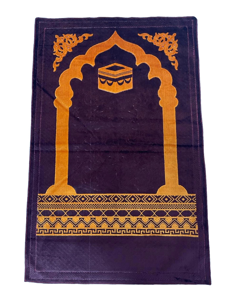 Tapis de Prière Très Doux - Marron