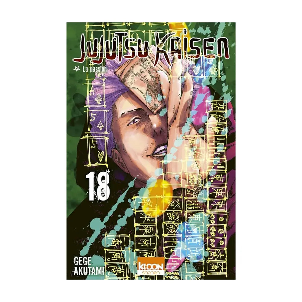 Shueisha Jujutsu Kaisen Jump Comics – Volume 18