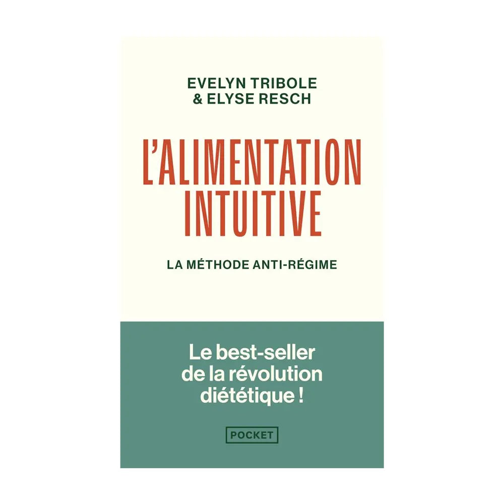 التغذية الحدسية – بوكيت