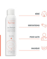 Eau Thermale Avène Spray d'Eau Thermale - 300ml