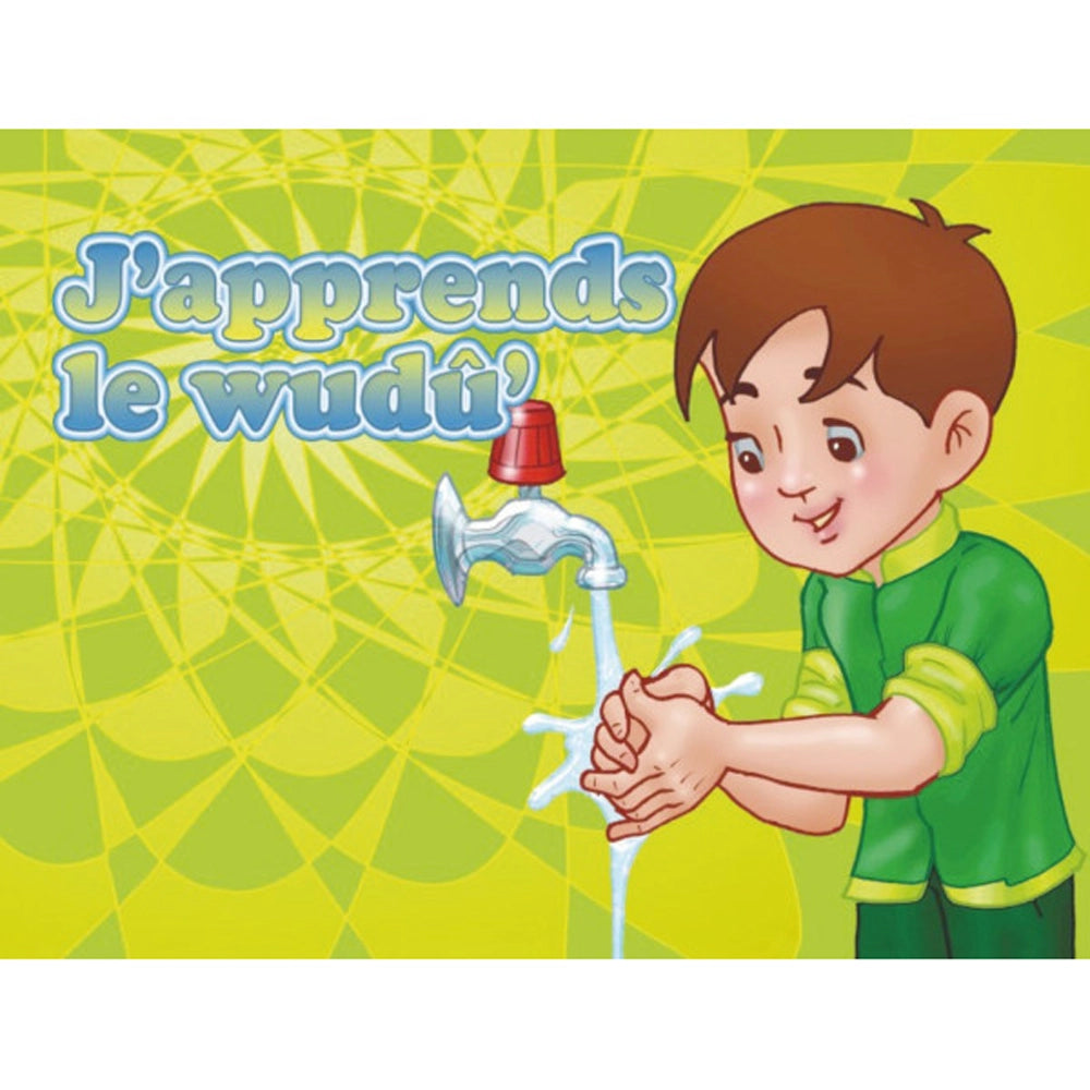 J’apprends Le Wudû