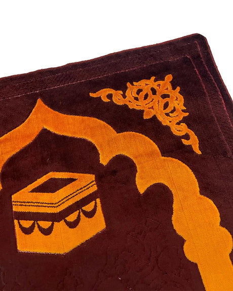 Tapis de Prière Très Doux - Marron