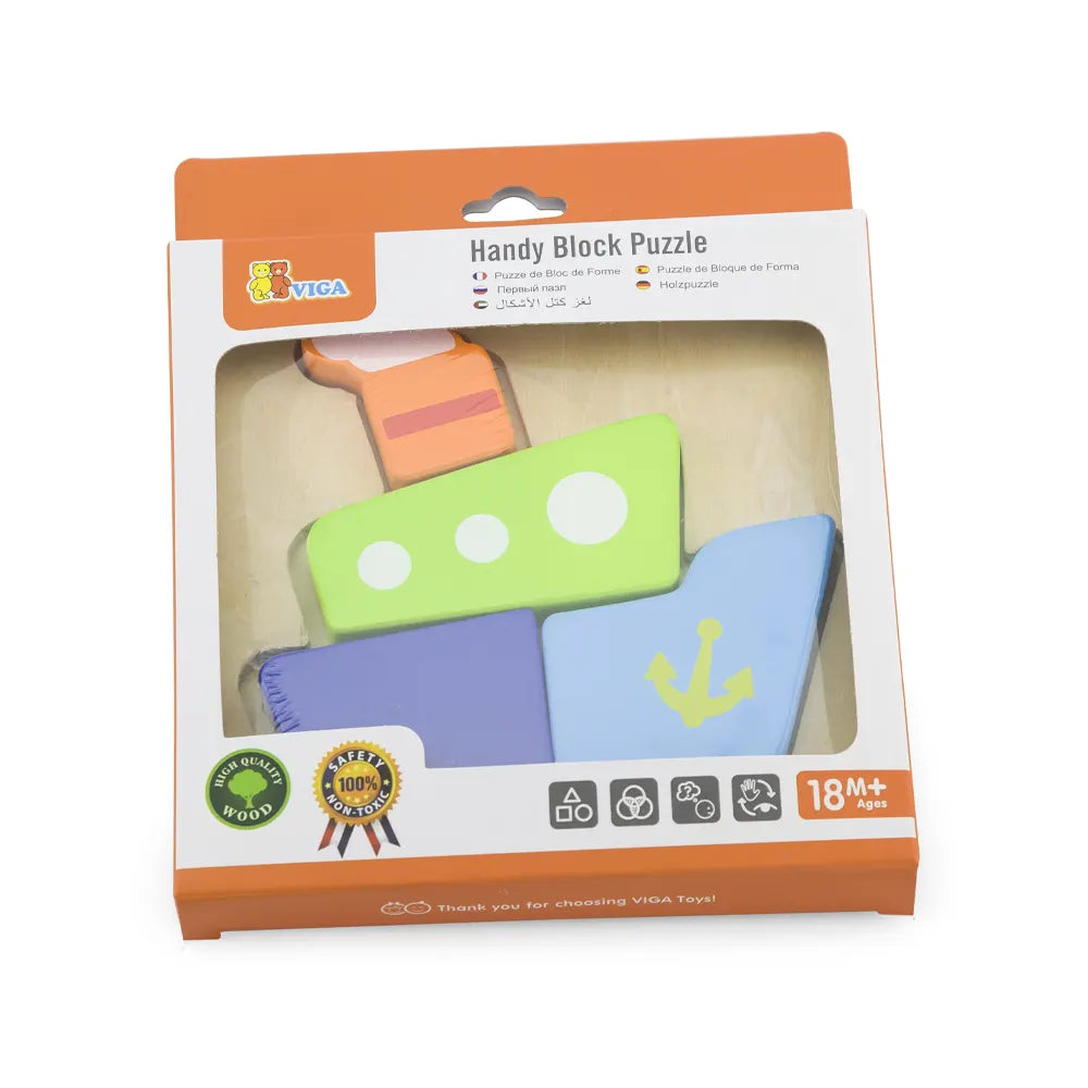 فيجا تويز بازل مكعبات خشبية - قارب