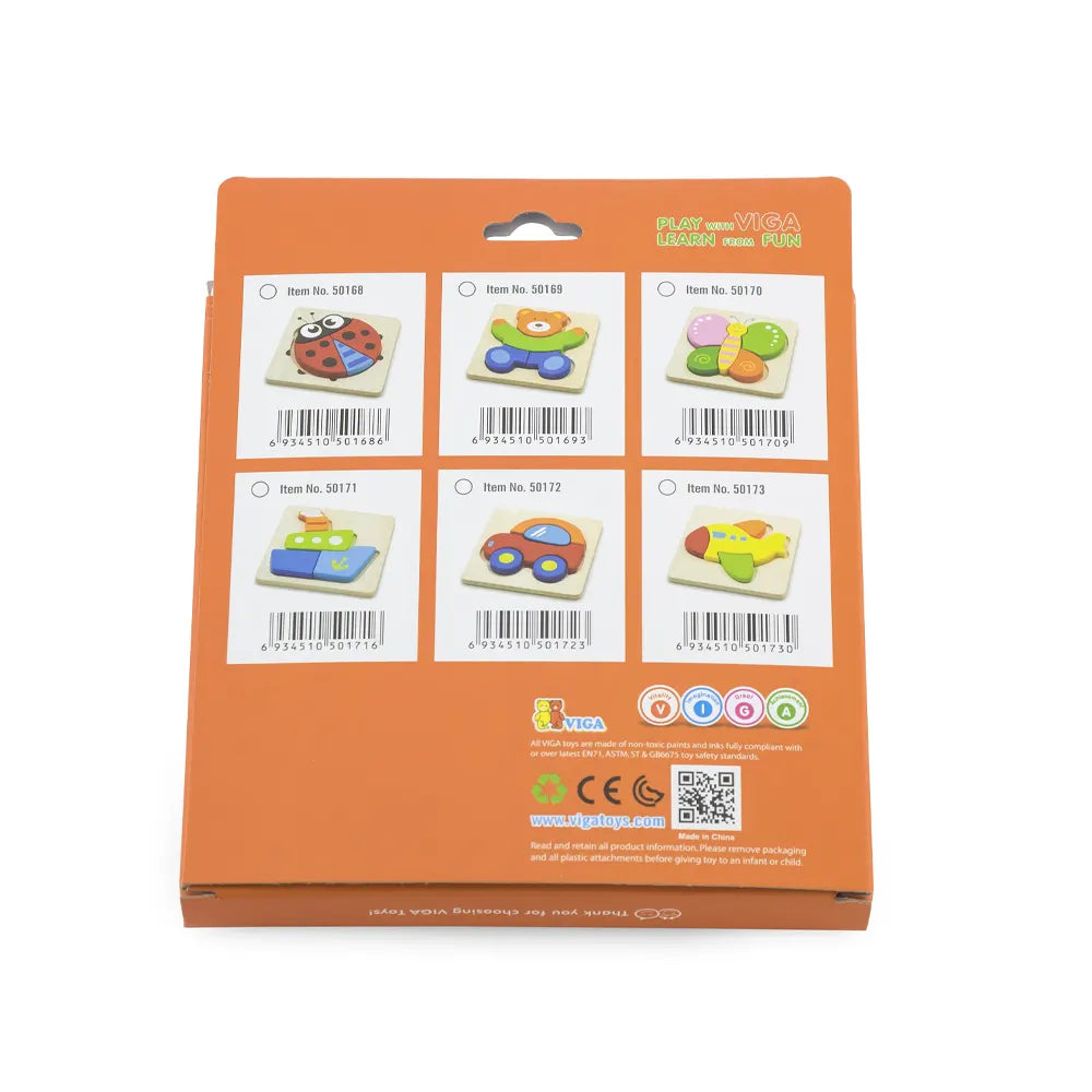 فيجا تويز بازل مكعبات خشبية - قارب