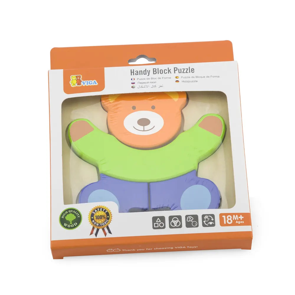 فيجا تويز بازل مكعبات خشبية - دب صغير