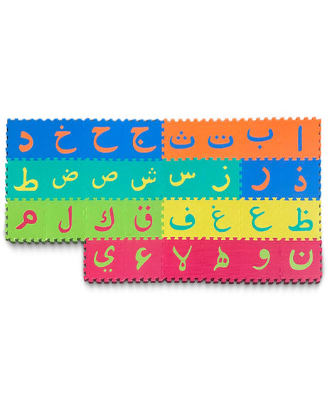Sunta Tapis Puzzle Alphabets Arabe 30 Pièces