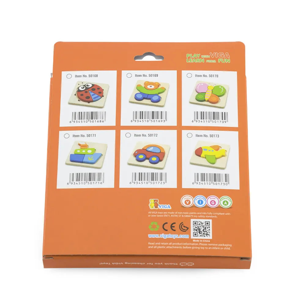 فيجا تويز بازل مكعبات خشبية - دب صغير