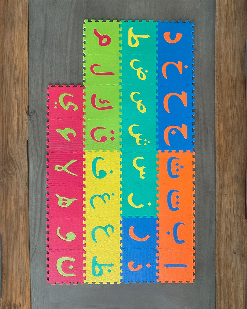 Sunta Tapis Puzzle Alphabets Arabe 30 Pièces