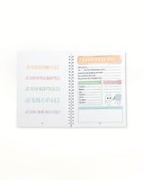 Little Wonder Journal - Espoir Planner - Rose