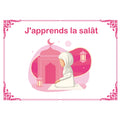 I Learn Salat - Girl