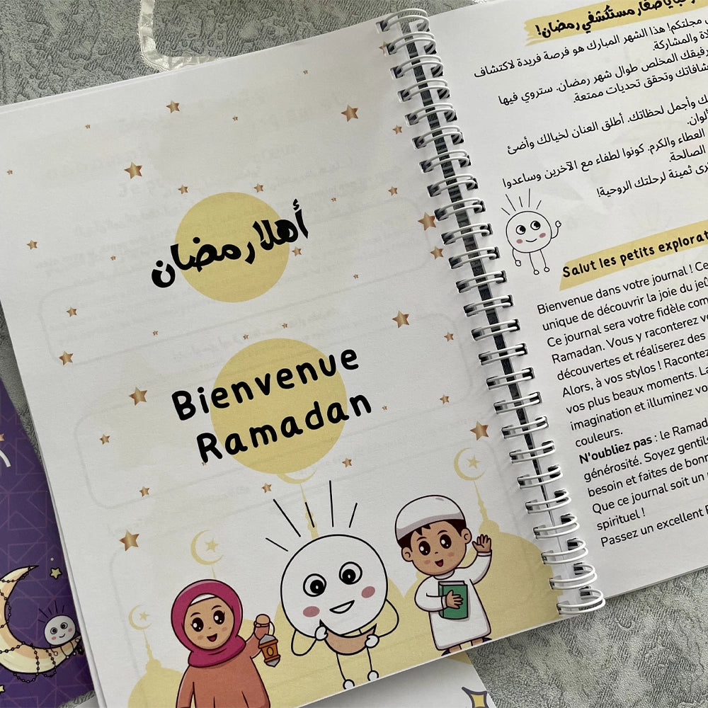 Espoir Planner Ramadan Planner - Journal pour Enfants :