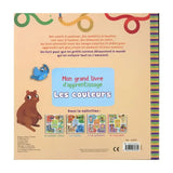 كتاب التعلم الكبير الخاص بي – الألوان