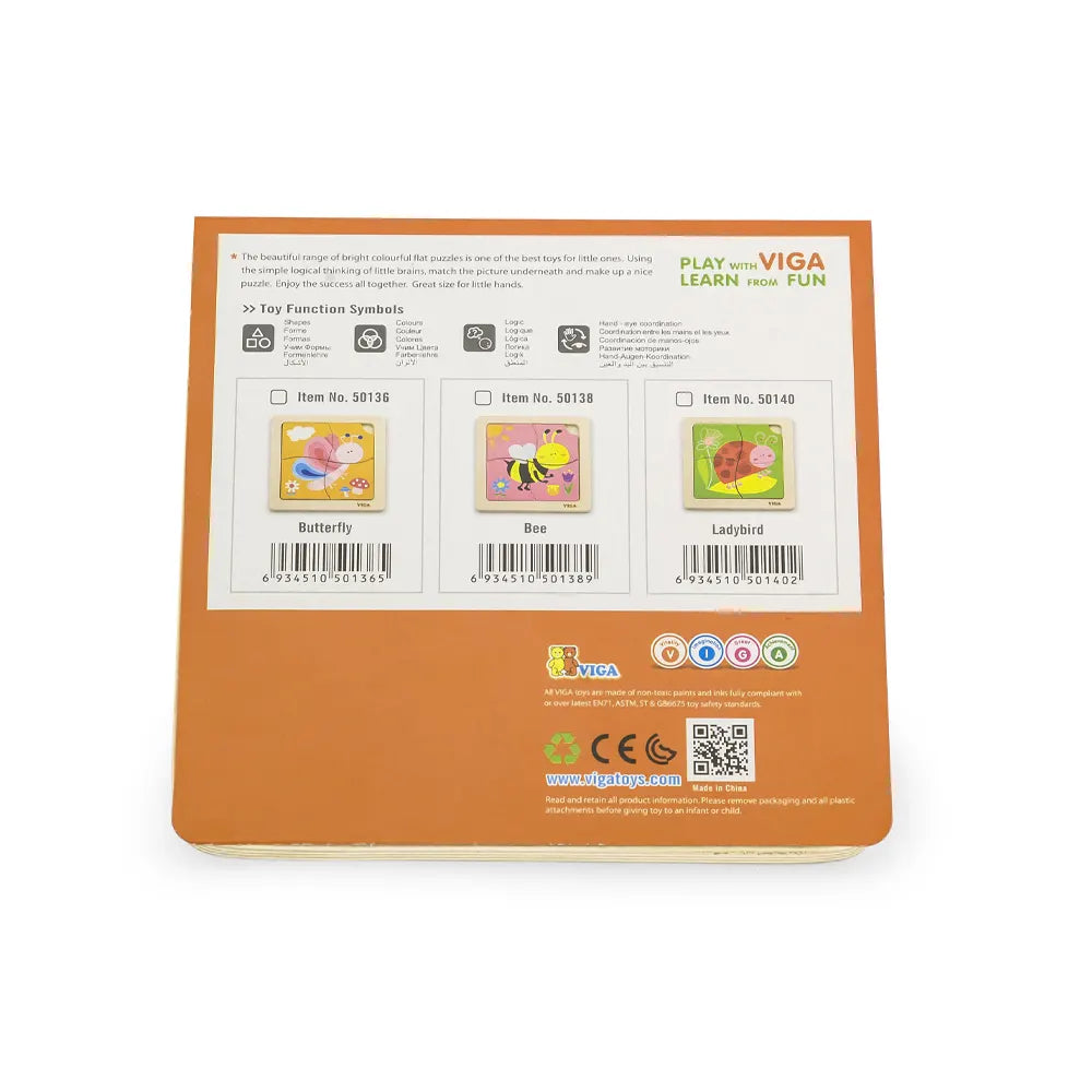 فيغا تويز بازل خشبي مسطح على شكل دعسوقة – +12 شهر